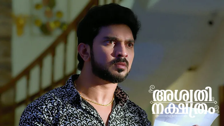 Srikar Regains His Memory Episode 324