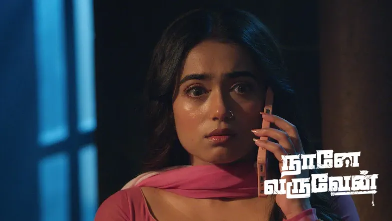 Poonam Tries to Disclose the Truth to Radhika Episode 743