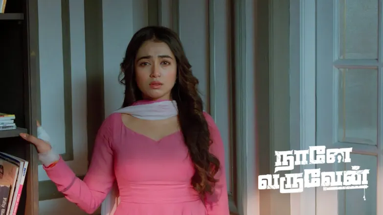 Yuvan Assaults Poonam Episode 746