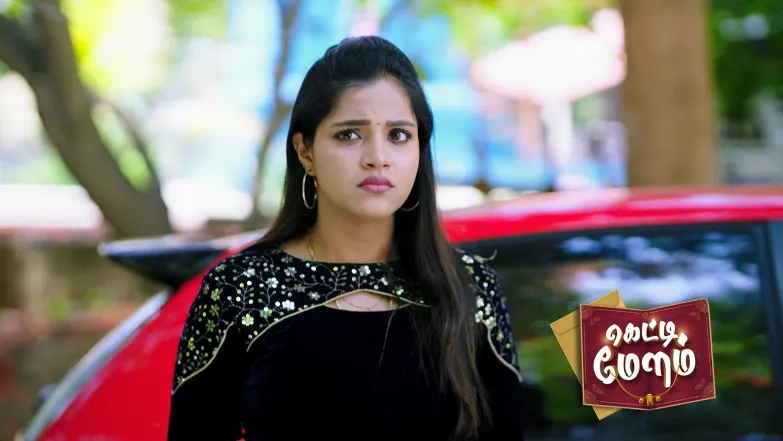 Getti Melam - May 19, 2025 Episode 86
