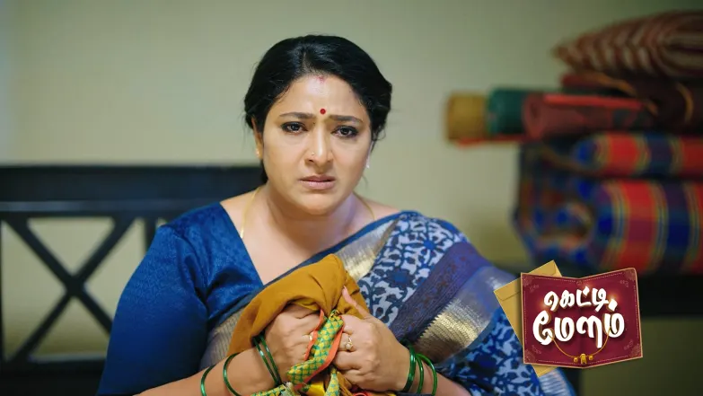 A Revelation Alarms Lakshmi Episode 89