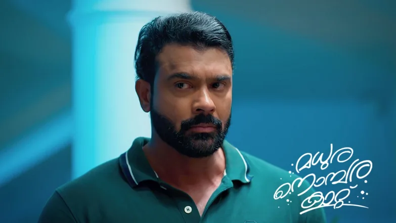 Madhura Nombara Kattu - May 19, 2025 Episode 335