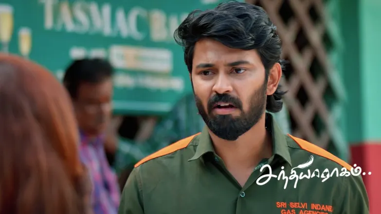 Raghuram Misinterprets Kathir Episode 531