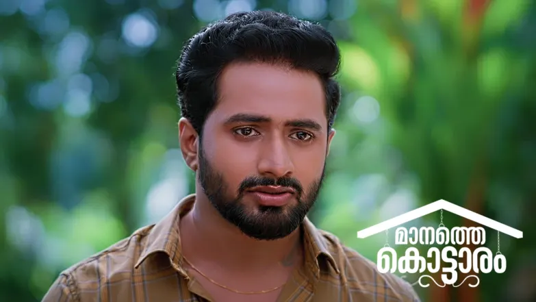 Manathe Kottaram - May 19, 2025 Episode 279