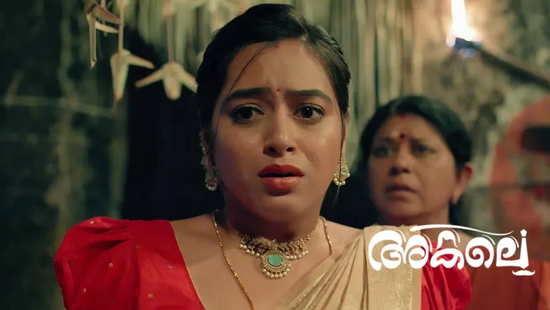 Akale - May 25, 2025 Episode 174