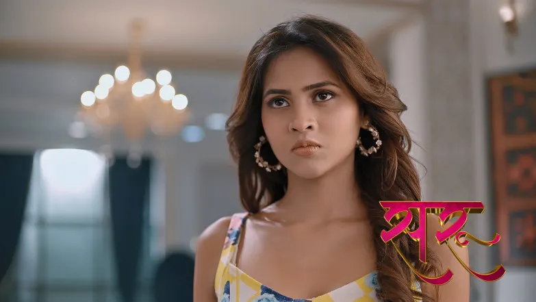 Saru - May 19, 2025 Episode 8