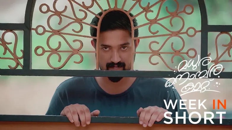 Madhura Nombara Kattu | May 12 - May 18, 2025 19th May 2025 Webisode