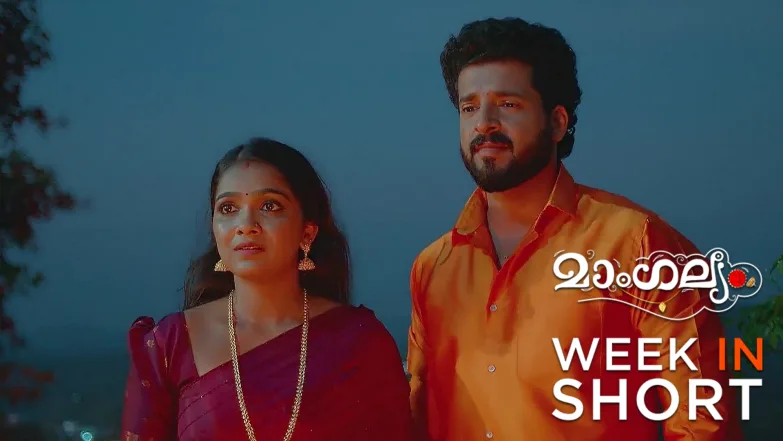 Mangalyam | May 12 - May 18, 2025 19th May 2025 Webisode