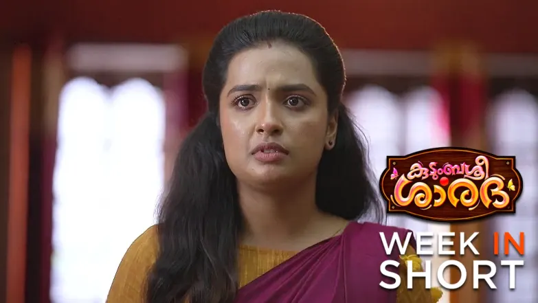 Kudumbashree Sharada | May 12 - May 18, 2025 19th May 2025 Webisode