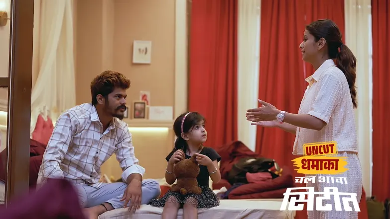 Anushree and Vijay Teach Dance to Priyal Episode 55