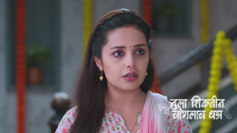 Tula Shikvin Changlach Dhada - May 25, 2025 Episode 736