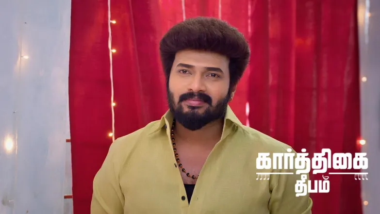 Swathi's Captivating Performance Episode 825
