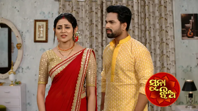 Vanshika's Health Deteriorates Episode 958