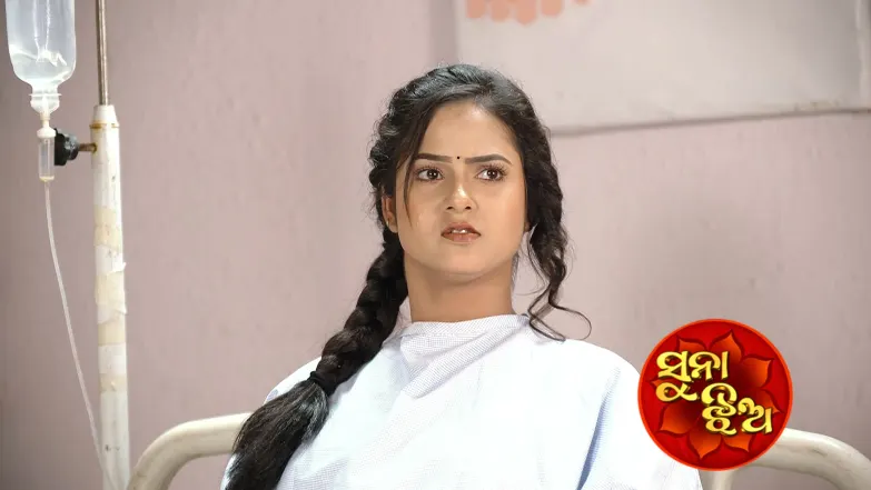 Suna Jhia - May 31, 2025 Episode 960