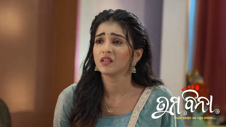 Shubalakshmi's Mother Consoles Her Episode 309