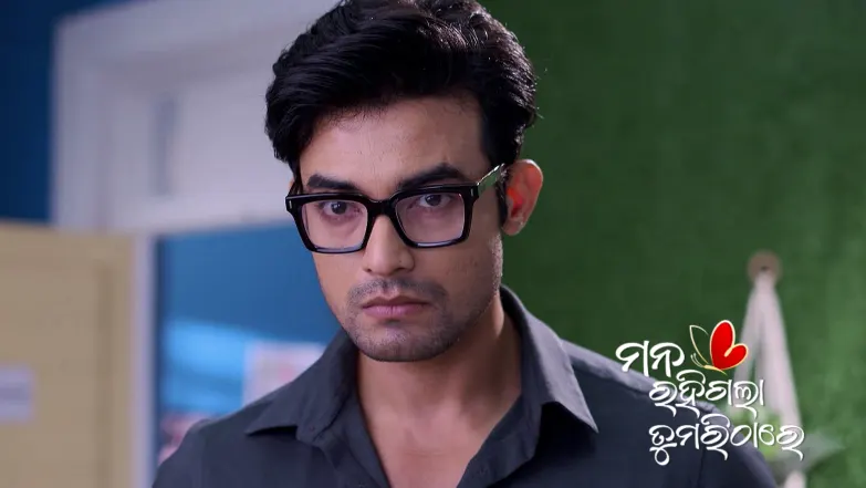 Ananya's Father's Invitation for Shyamoli Episode 241