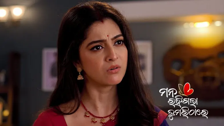 Aparajita's Request for Shyamoli Episode 243