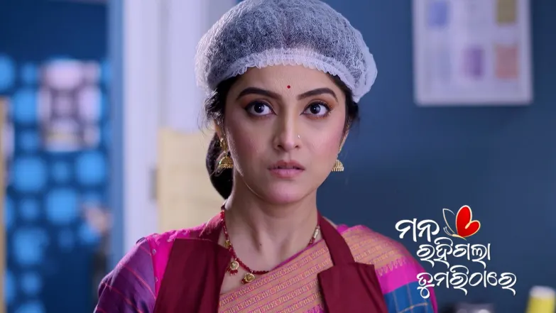 Mana Rahigala Tumarithare - June 01, 2025 Episode 244