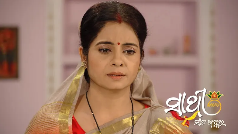 Upasana's Boss Scolds Her Episode 89