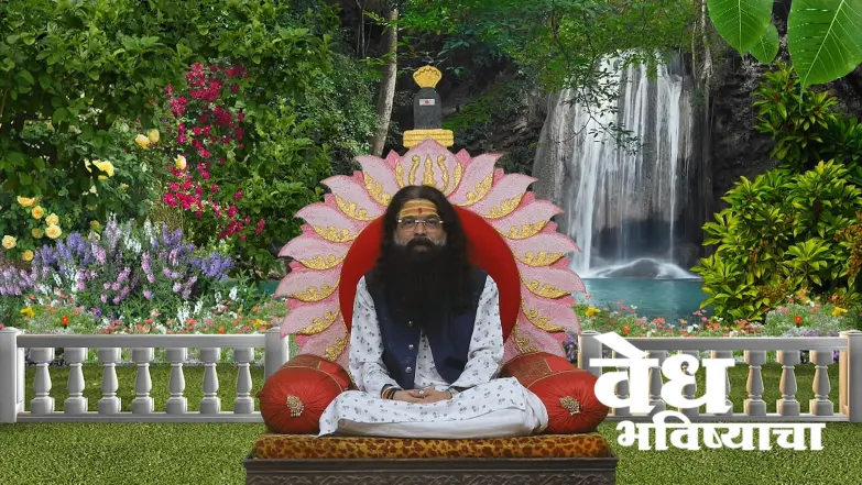 Information about 'Shani Janmotsav' Episode 1814