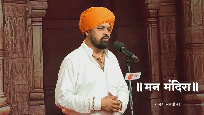 HBP Santosh Maharaj Khedkar's Soulful Kirtan Season 2 Episode 2009