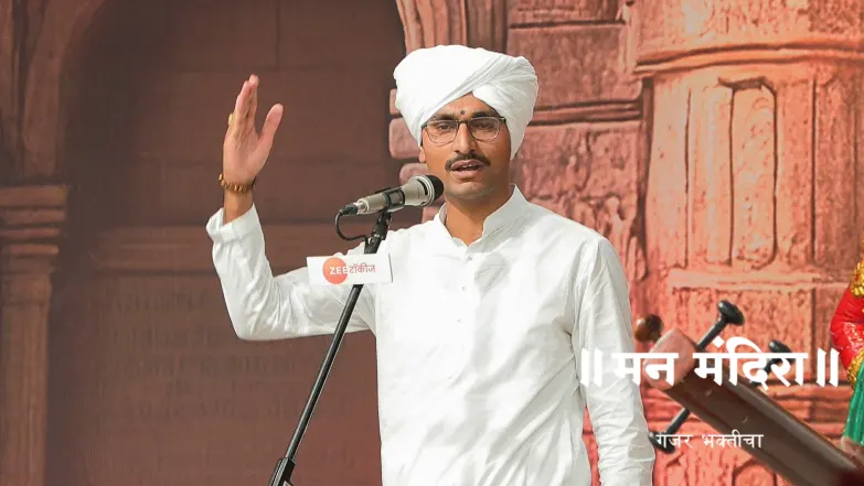 HBP Shashikant Maharaj Raut's Soulful Kirtan Season 2 Episode 2012
