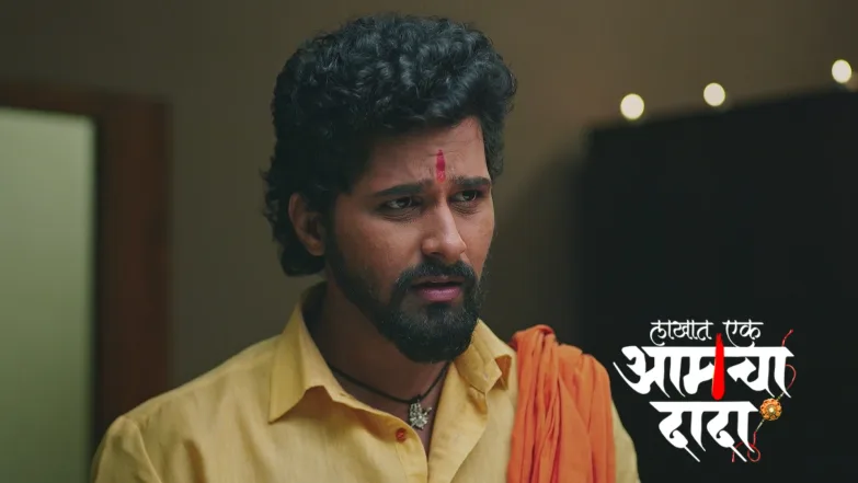 Daddy's Request to Tejashree Episode 307