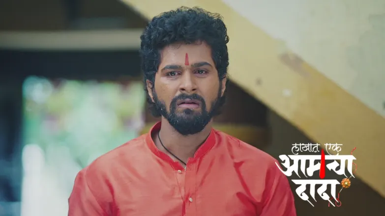 Lakhat Ek Amcha Dada - May 31, 2025 Episode 312