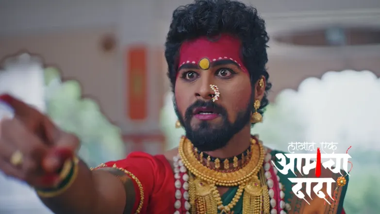 The Result of 'Paradi' Test Is Announced Episode 311