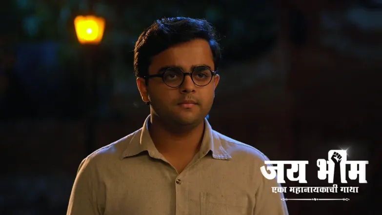 Jai Bhim - Eka Mahanayakachi Gatha - June 01, 2025 Episode 786