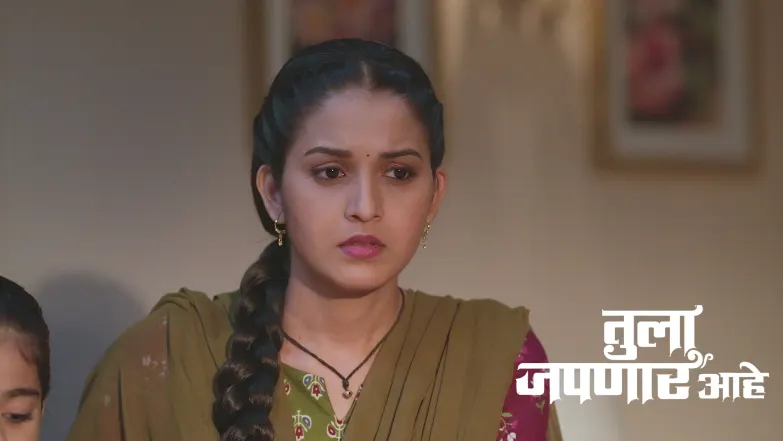 Atharva and Maya's Engagement Episode 94