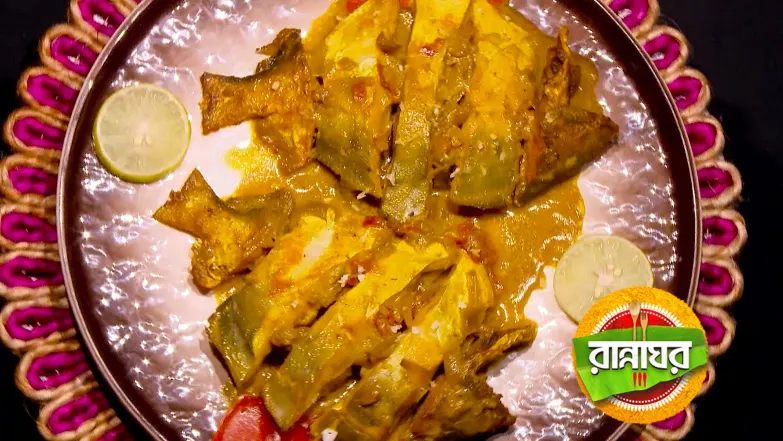 Hyderabadi and Goan Delectables Episode 5377