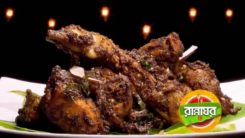 Majlishi Kebab and Mangalorean Chicken Ghee Roast Episode 5378
