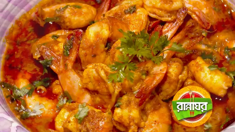 Assamese and Maharashtrian Cuisines on the Table Episode 5375