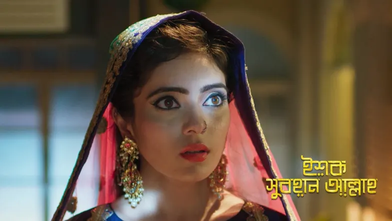 Rukhsar's Marriage Is Arranged Episode 37