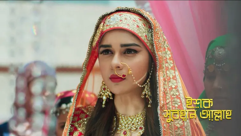 Zara and Kabir's Encounter at Siraj's Place Episode 31