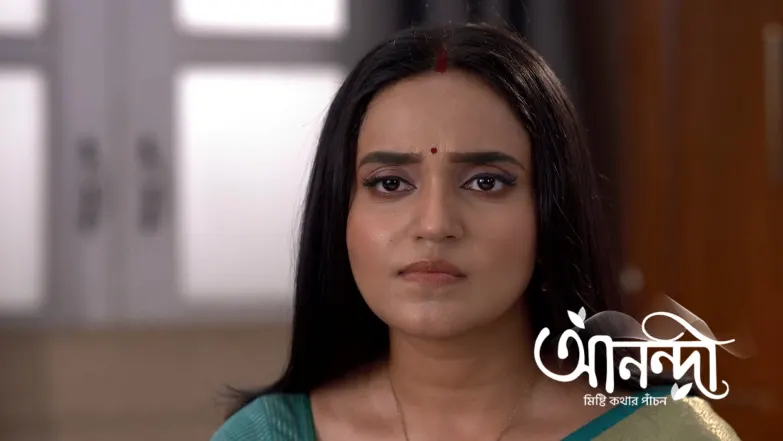 Sundor Rescues Bijaya Episode 241