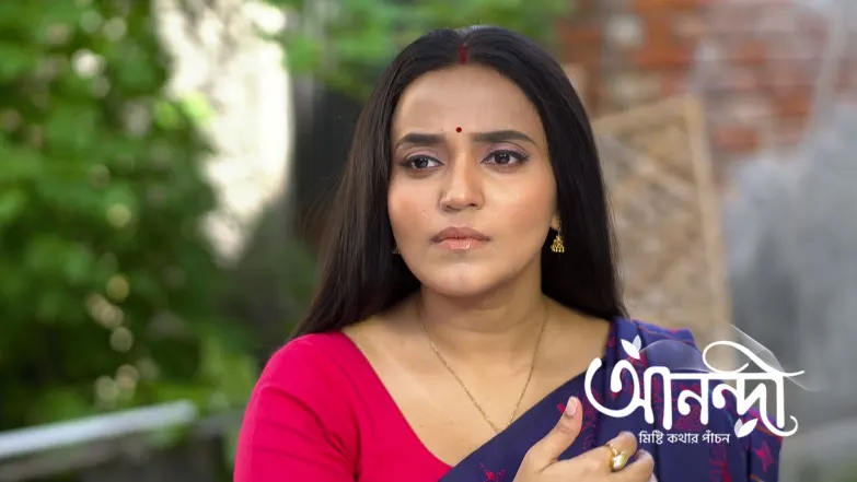 Anondi - May 31, 2025 Episode 246