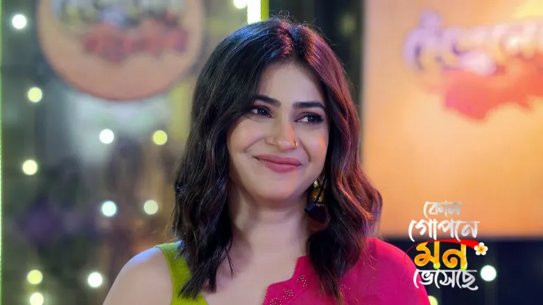 Rini's Former Lover's Phone in Shyamoli's Bag Episode 447