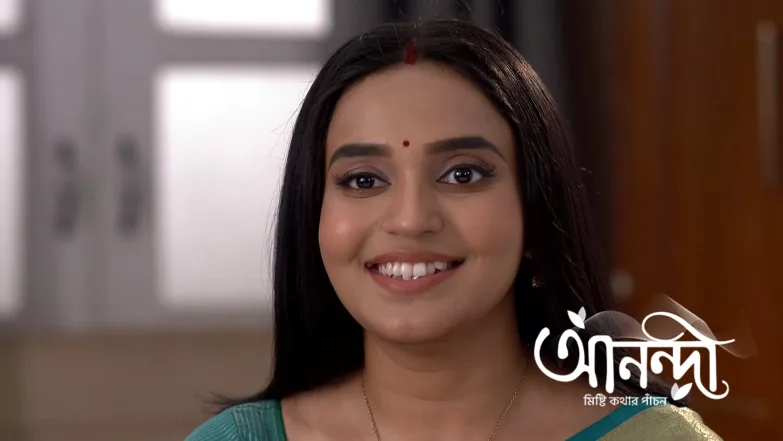 Anondi - May 25, 2025 Episode 240