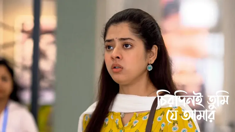 The Police Detain Susmita Episode 81