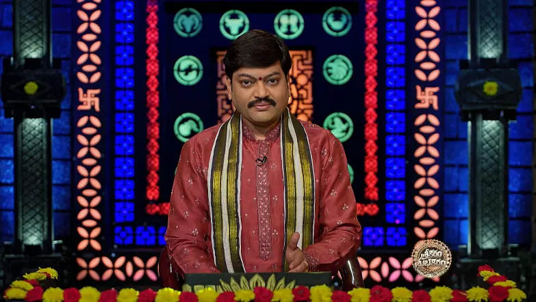 Srikaram Shubhakaram - May 26, 2025 Episode 4376