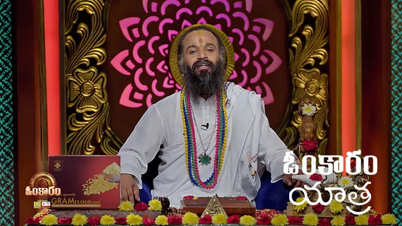 Omkaram - May 26, 2025 Episode 3381