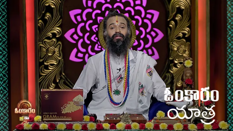 Omkaram - May 27, 2025 Episode 3382