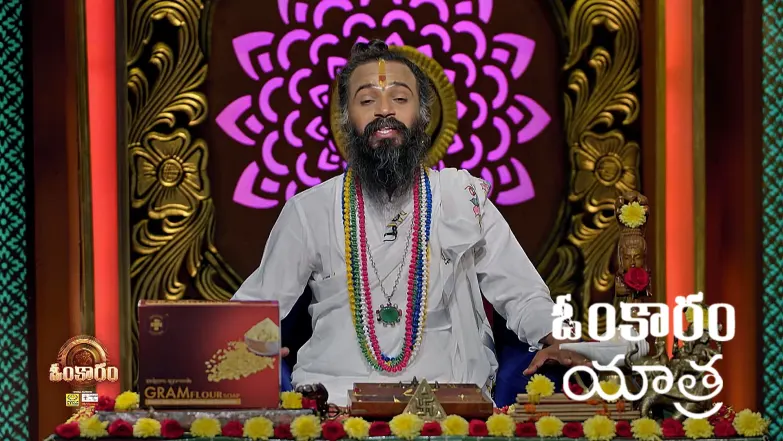 Omkaram - May 31, 2025 Episode 3386