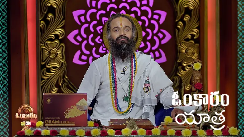 Omkaram - May 30, 2025 Episode 3385