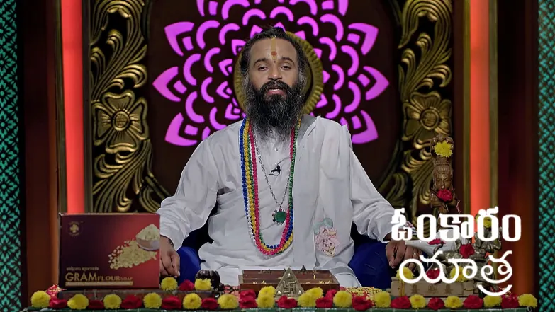 Omkaram - June 01, 2025 Episode 3387