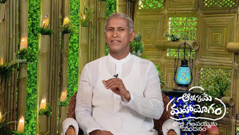 Aarogyame Mahayogam - May 31, 2025 Episode 1392
