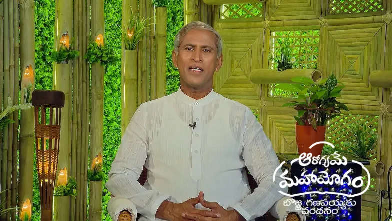 Aarogyame Mahayogam - May 29, 2025 Episode 1390