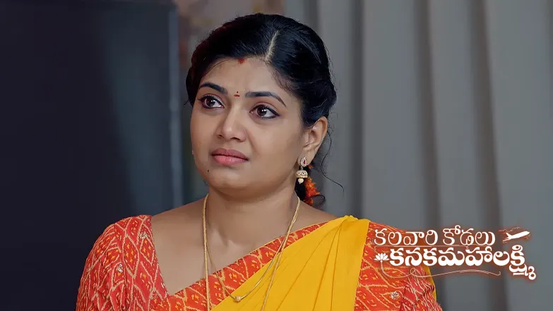 Vihari Asks Kanakam to Leave the House Episode 252